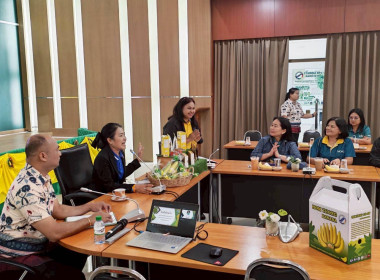 ลงพื้นที่ศึกษาดูงานภายใต้โครงการประชุมเชิงปฏิบัติการพัฒนาทักษะบุคลากรเพื่อขับเคลื่อนงานด้านการส่งเสริมสินค้าเกษตรอัตลักษณ์พื้นถิ่นและผลิตภัณฑ์ชุมชน ซึ่งมีกำหนดจัดระหว่างวันที่ 28–30 สิงหาคม 2568 ... พารามิเตอร์รูปภาพ 4